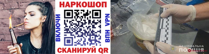 Виды наркотиков купить Чита Конопля  Cocaine  ГАШ  СК  ОМГ ОМГ как зайти  МЕФ  БУТИРАТ 