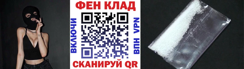 цена наркотик  Чита  Amphetamine Premium 