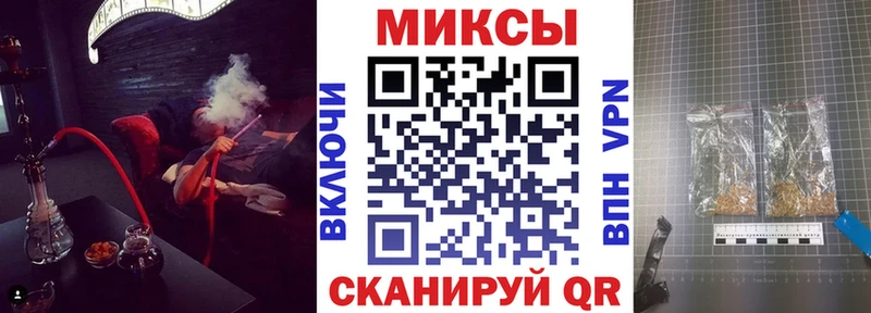 БУТИРАТ BDO  Чита 