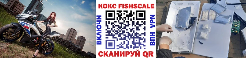 Cocaine 99%  где можно купить наркотик  Чита 