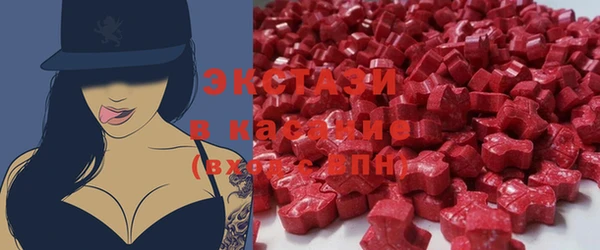 а пвп мука Новокубанск