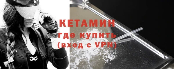 а пвп мука Новокубанск