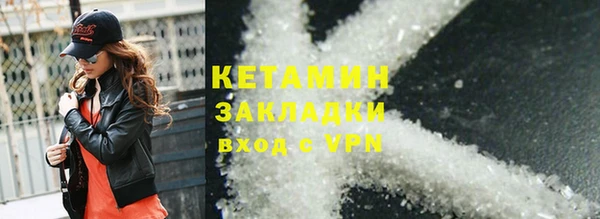 а пвп мука Новокубанск