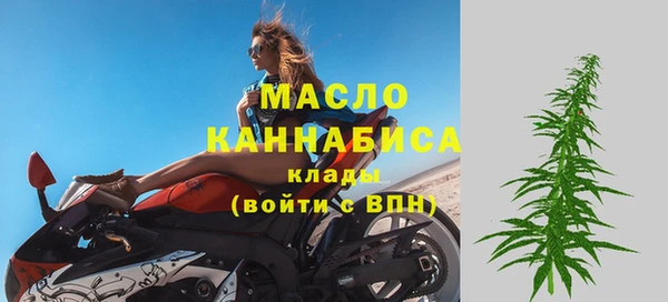 а пвп мука Новокубанск