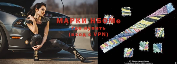 дмт Бабаево