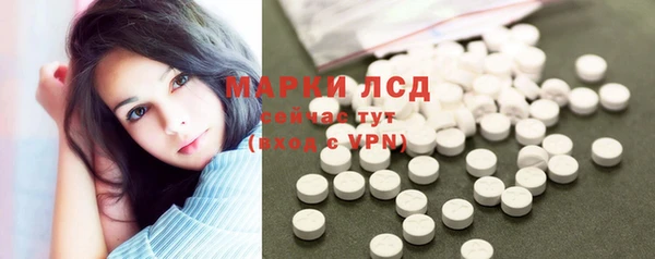 прущая мука Новодвинск