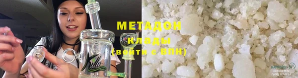 а пвп мука Новокубанск