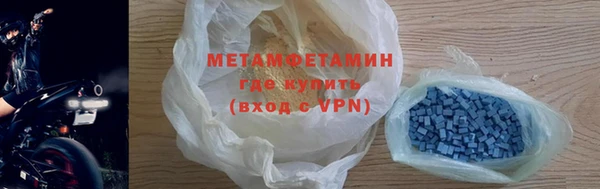 прущая мука Новодвинск