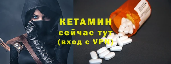 прущая мука Новодвинск