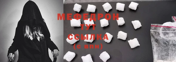 а пвп мука Новокубанск