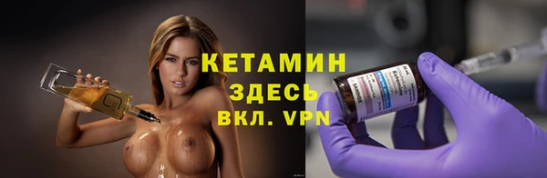 а пвп мука Новокубанск