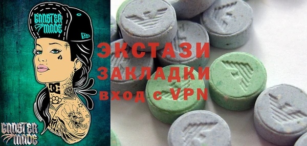 прущая мука Новодвинск