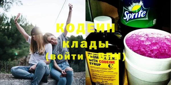 прущая мука Новодвинск
