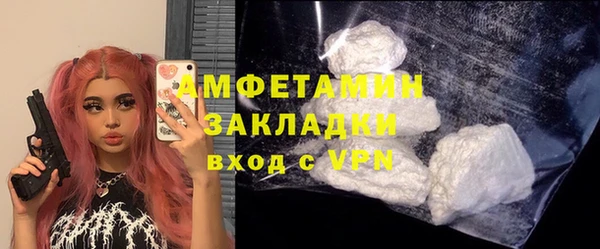 прущая мука Новодвинск