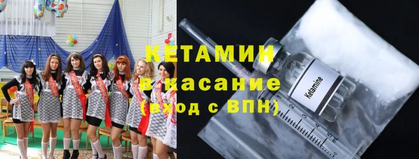 прущая мука Новодвинск
