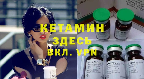 прущая мука Новодвинск