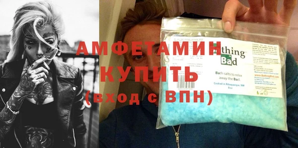 прущая мука Новодвинск