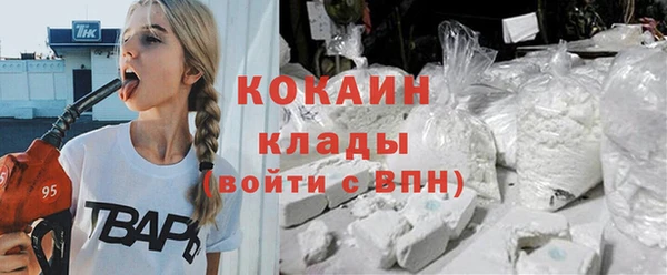 а пвп мука Новокубанск