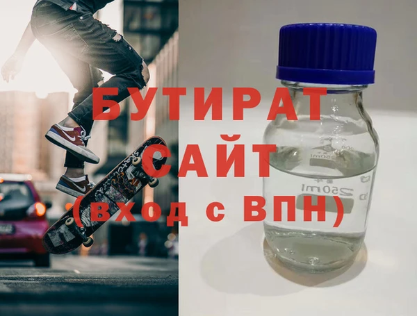 дмт Бабаево