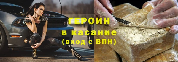 а пвп мука Новокубанск