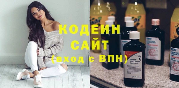 прущая мука Новодвинск