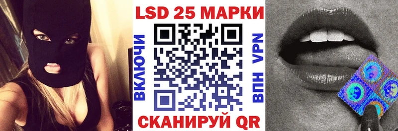 Марки N-bome 1,8мг  купить наркоту  ссылка на мегу tor  Чита 